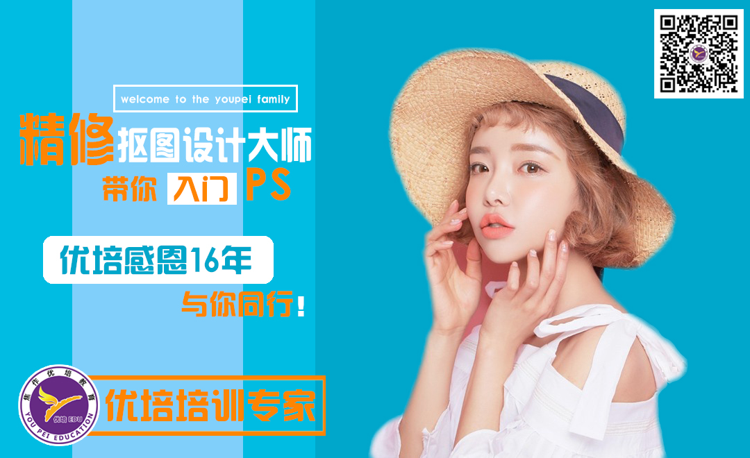 pS V信宣传图.jpg